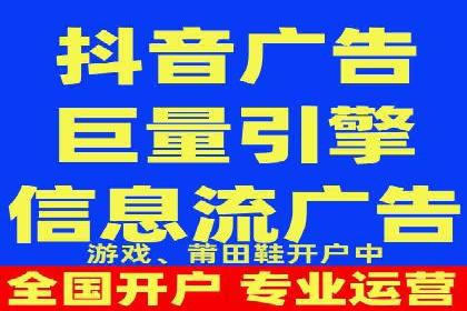 百度竞价排名策略优化：某公司广告投放效果翻倍的秘诀